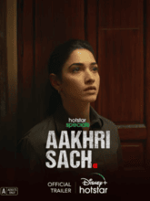 Aakhri Sach Season 1 (Hindi) 