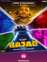 Bajao Season 1 (Hindi) 