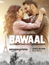 Bawaal (Hindi)