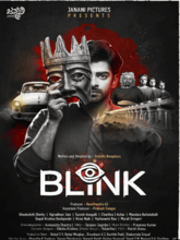 Blink (Kannada)