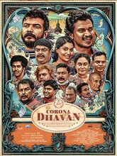 Corona Dhavan (Malayalam)