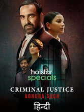 Criminal Justice: Adhura Sach Season 3 (Hindi) 