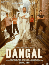 Dangal (Hindi)