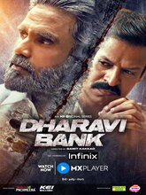 Dharavi Bank Season 1 (Hindi)