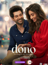 Dono (Hindi)
