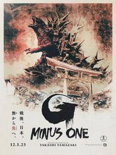 Godzilla Minus One (Hindi)