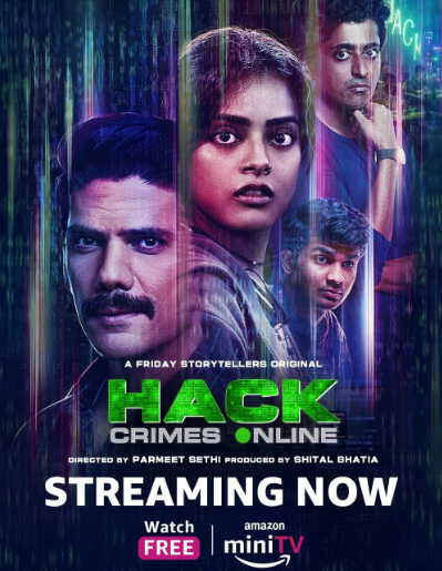 Hack: Crimes Online Season 1 (Hindi)