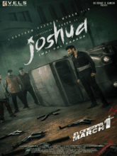 Joshua: Imai Pol Kaakha (Tamil)