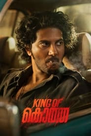 King of Kotha (Malayalam)