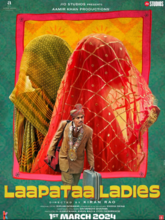 Laapataa Ladies (Hindi)