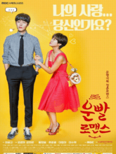 Lucky Romance S01 [Tam + Tel + Hin + Kor]