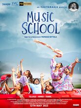 Music School (Hindi)