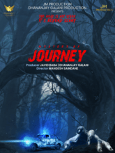 Mystery of Journey [Hindi] 
