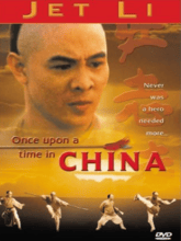 Once Upon a Time in China (Tam + Hin + Chi)