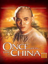 Once Upon a Time in China III (Tam + Tel + Hin + Eng)