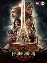 Paurashpur Season 1 (Hindi)
