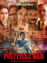 Political War (Hindi)