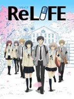 ReLIFE Season 1 (Hindi)