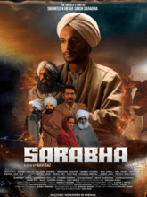 Sarabha (Punjabi)