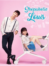 Shopaholic Louis S01 E01-16 [Tam + Tel + Hin]