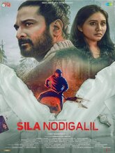 Sila Nodigalil (Tamil) 