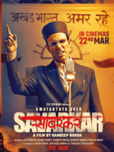 Swatantra Veer Savarkar (Hindi) 