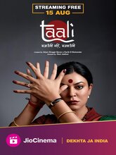 Taali Season 1 (Hindi) 
