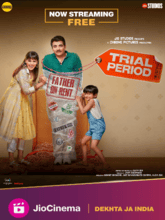 Trial Period (Hindi)