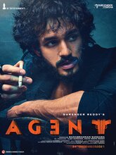 Agent (Malayalam)