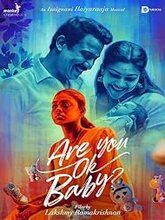 Are You Ok Baby? (Tamil)