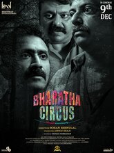 Bharatha Circus (Malayalam)