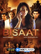 Bisaat: Khel Shatranj Ka Season 1 (Hindi)