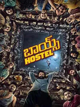 Boys Hostel (Telugu) 