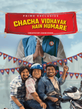 Chacha Vidhayak Hain Humare S03 (Hindi) 
