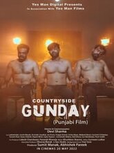 Countryside Gundey (Punjabi)