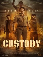 Custody (Malayalam)