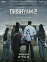 Drishyam 2 (Hindi)