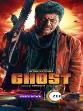 Ghost (Tamil)