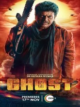 Ghost (Telugu)