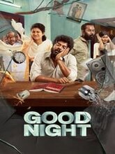 Good Night (Malayalam)