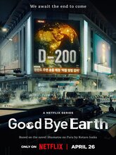 Goodbye Earth S01 EP01-12 (Hin + Eng + Kor) 