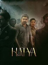 Hatya (Telugu)