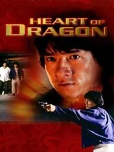 Heart of Dragon (Hindi Dubbed)