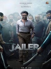 Jailer (Telugu)