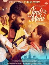 Jind Mahi (Punjabi)