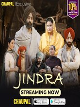 Jindra (Punjabi)