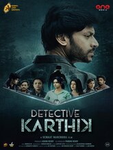 Kaalkoot - Season 1 (Malayalam)