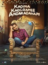 Kadina Kadoramee Andakadaham (Malayalam)