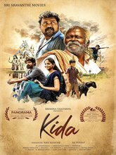 Kida (Tamil)