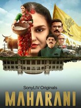 Maharani Season 1 (Hindi)
